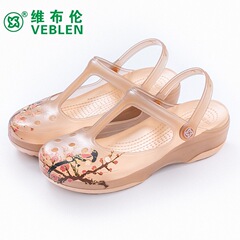 VEBLENヴィブルンゼリー洞靴女性滑り止め厚い底中年母夏サンダルビーチ休暇スリッパ