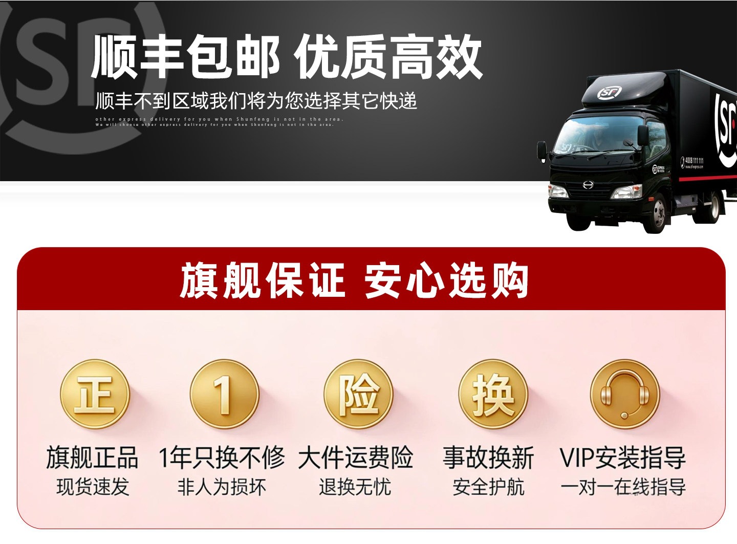 Suitable for Space Armor child safety seat 0-4-9-other 2-year-old baby car seat ISOFIX