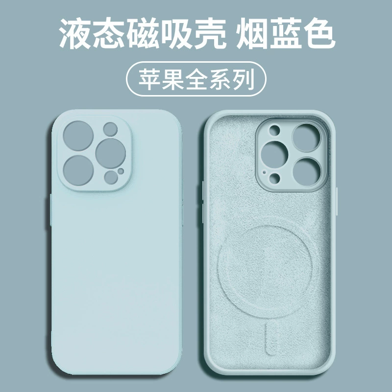 Apple, совместимый силиконовый чехол для телефона для мужчин и женщин pro, 16promax