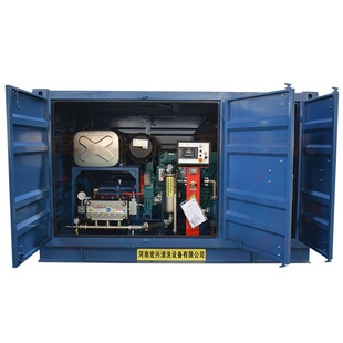 Oil and Gas Plant Condenser High-Pressure Cleaning Machine 1400kg Pipeline Inner Wall Cleaning Machine