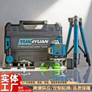 跨境热销水平仪批发数显款激光水平仪高精度红外线水平仪欧规套装