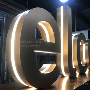 Outdoor LED luminous word advertising signage landing shop sign marketing center landscape signboard stainless steel paint