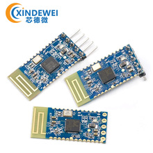 JDY-18 蓝牙模块4.2 高速透传 BLE mesh组网 主从一体 超CC2541