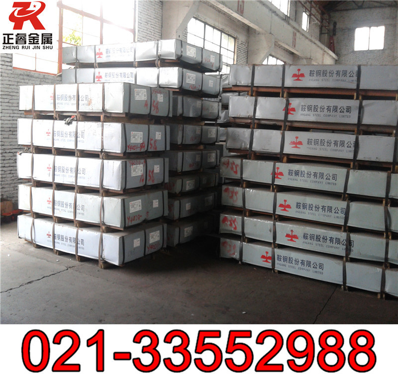 高强汽车板B180P2冷轧板卷 冷轧汽车钢 冷轧钢带