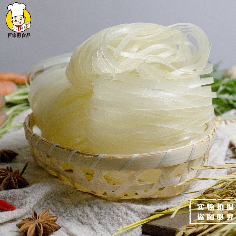 광동 쌀국수 0.8kg 미세 [신규 날짜++ 신제품 출시]