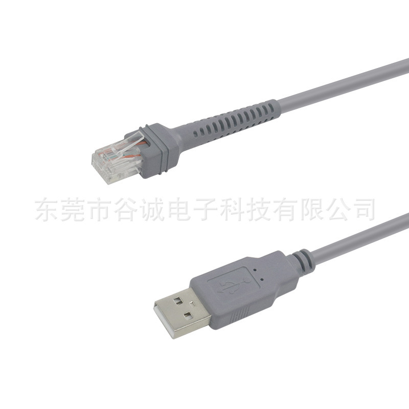 USB Am to Rj45 Crystal Head Network Connection Data Cable 8P8C Communication Signal Cable Printer Scan Cable USB Am to Rj45 Crystal Head Network Connection Data Cable 8P8C Communication Signal Cable Printer Scan Cable