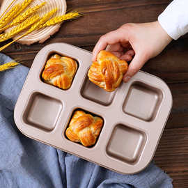 方形烤盘6连方杯磨具小方形土蛋糕模具吐司面包烤箱家用烘焙工具