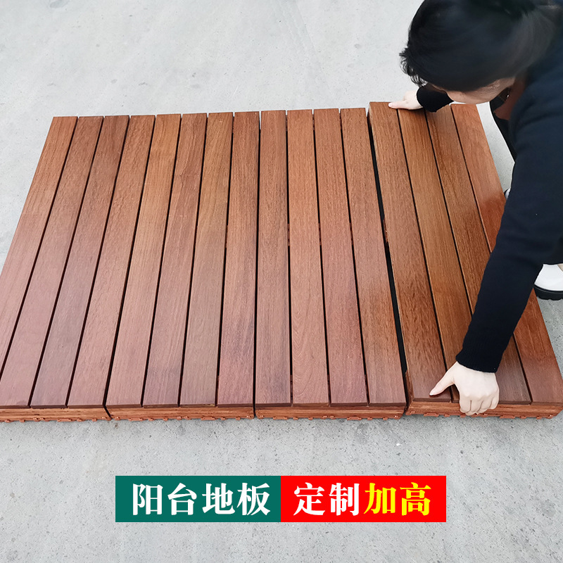 Overhead anti-corrosion wood balcony solid wood floor outdoor garden terrace waterproof outdoor courtyard dragon bone board raised