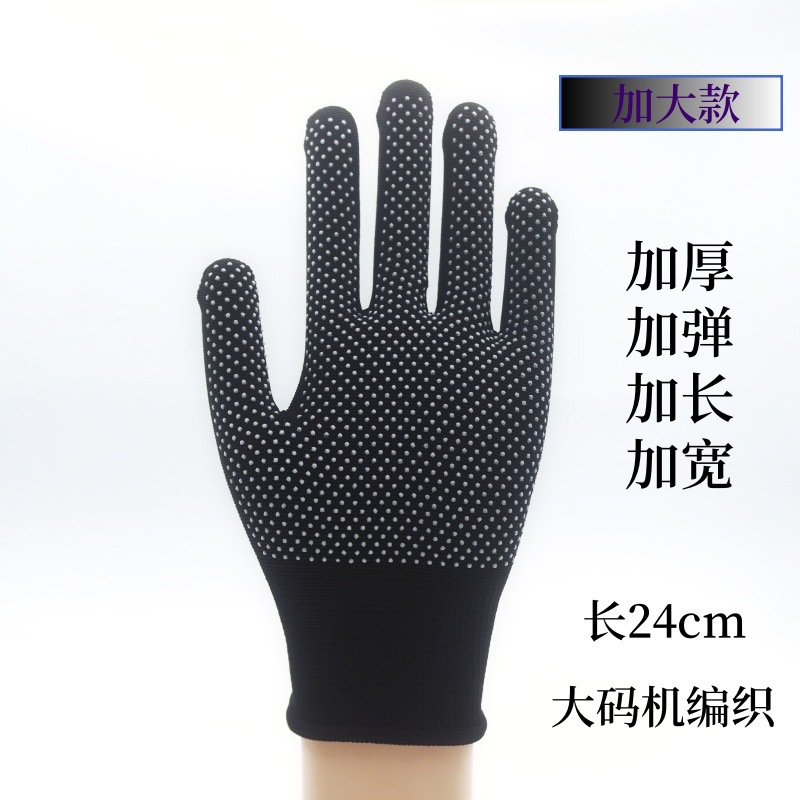 Guantes de Protección Laboral con Puntos, Antideslizantes, Venta al por Mayor de Fábrica, Hilo de Nailon, Elásticos, Ultrafinos, Transpirables, para Trabajo, Jardinería, Protección, Unisex