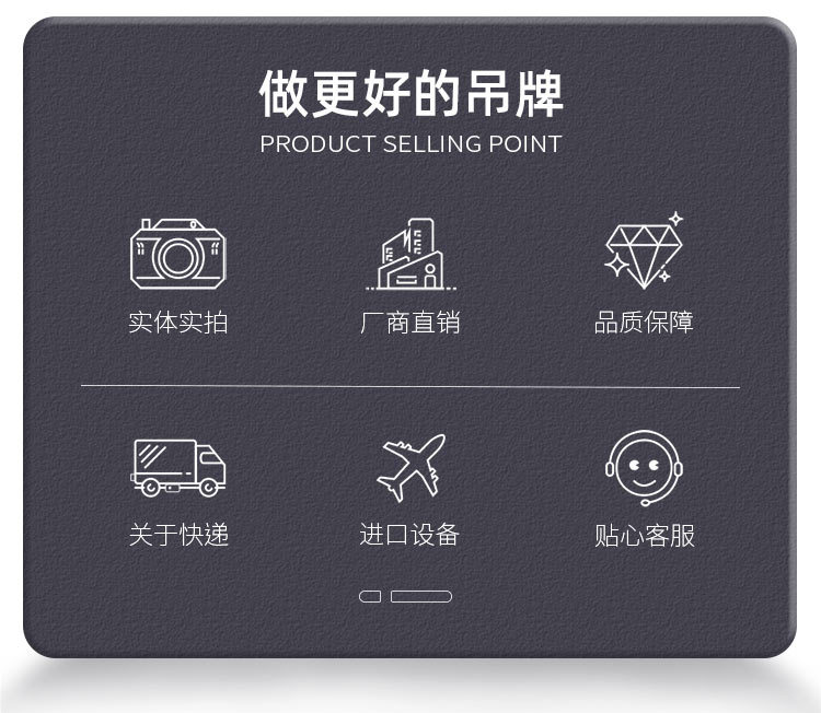 [详情页]（中文）A01-(750)牛皮纸吊牌_02.jpg