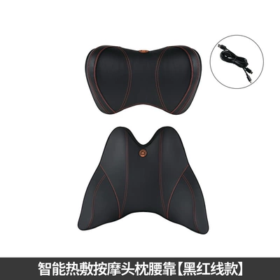Headrest neck pillow car driving - intelligent-massage-headrest-lumbar-black-red-line