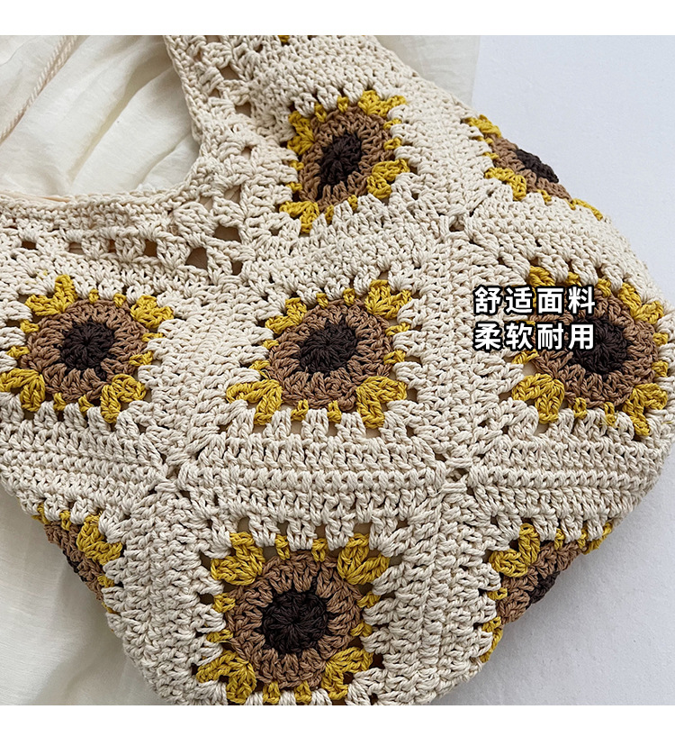 Trendy casual woven bag 2025 New style ins niche artistic straw woven bag Large capacity versatile single-shoulder armpit bag Specification drawing