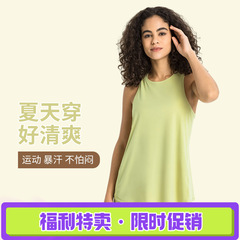 夏季新款裸感绑带美背运动罩衫跑步健身透气瑜伽上衣背心女S2027
