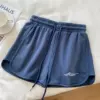 Синий