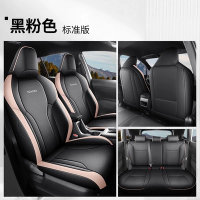 Modelə uyğun (Original) oturacaq örtükləri Toyota RAV4, universal seat covers - all-inclusive-black-and-pink-standard-version-26-models-of-toyota-rav4