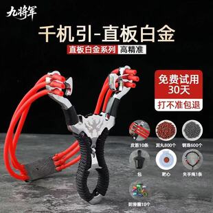 �߾��ȴ��������⌣�ó����ˏ�����׼���������ˌ��ø߾���