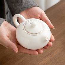 羊脂玉白瓷茶壶西施壶家用泡茶器带过滤单壶水壶陶瓷茶具批发LOGO