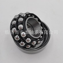 角接触球轴承34.925x79x25.4mm 差动轴承F-239495.04.轴承
