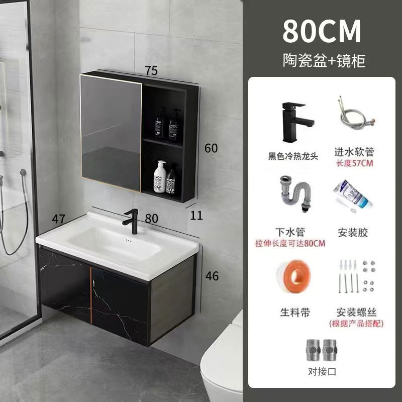 Engrosamiento de aluminio del espacio gabinete de baño fábrica al por mayor gabinete de baño espejo inteligente lavabo Placa de roca lavabo gabinete