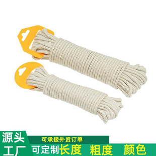 ��ɫƯ��ɫ���K����4mm-8mm��о�����K��diy�L߅�_��ƽ�y�������K