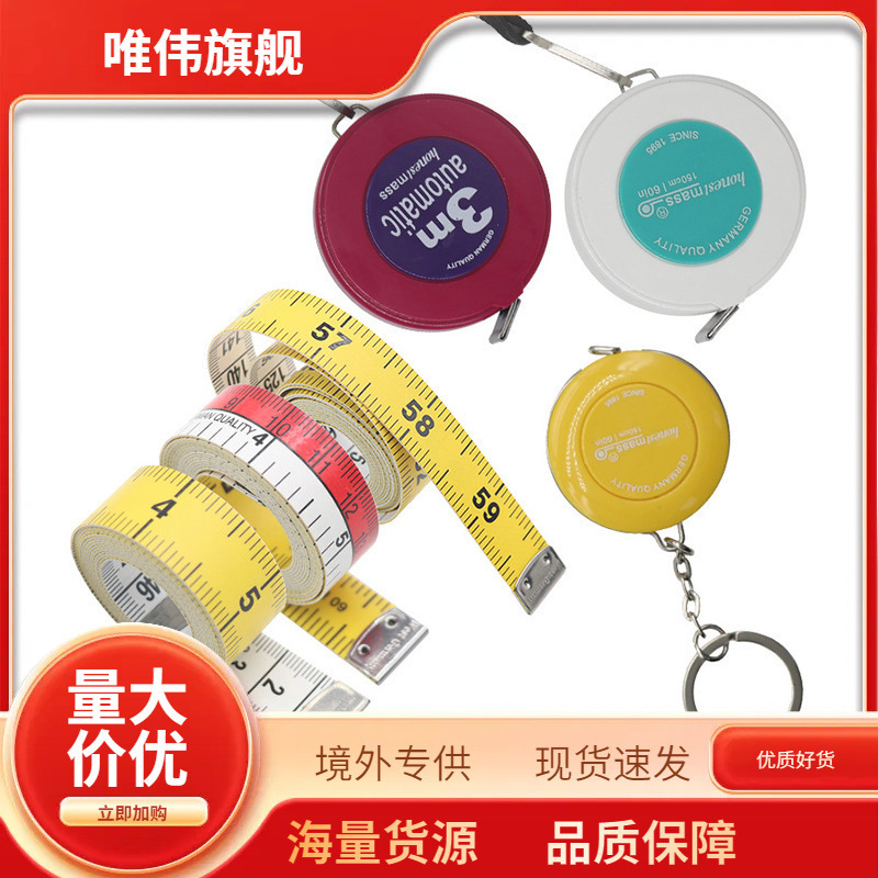 German Quality Tape Measure Mini Portable 3m Clothing Measuring Tape Soft Tape Retractable Tape Keychain Small Tape Measure Printed with Logo German Quality Tape Measure Mini Portable 3m Clothing Measuring Tape Soft Tape Retractable Tape Keychain Small Tape Measure Printed with Logo
