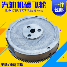 ���Ͱl늙C���GX240 GX270 ˮ���_�ϙC173F 177F ��늆��Ӵ��w݆