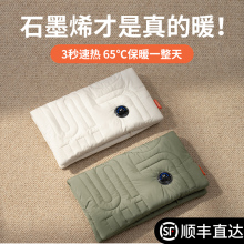 ʯīϩ��ˮ�����ů�֌��oˮ��ȫ��������ů�����S���ů��Ů