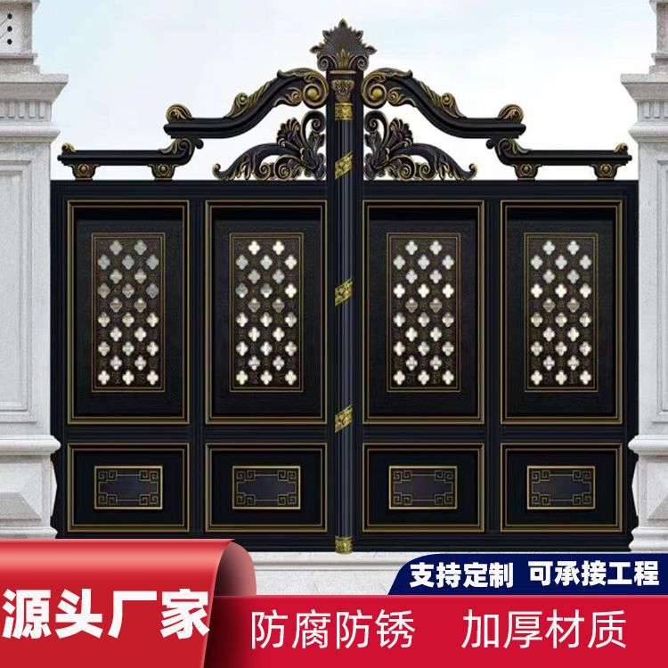 European-Style Aluminum Alloy Courtyard Gate, Swing School Community Villa Garden Gate, Double-Open Aluminum Art Gate