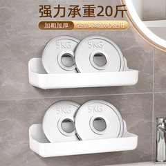 Hole-free bathroom storage shelf plastic organizer wall-mounted phone holder bathroom suction cup storage shelf