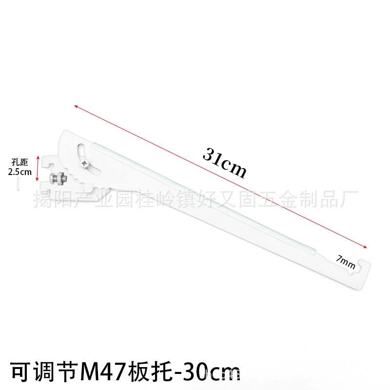 Adjustable accessories, bag strap, stand, glass skateboard