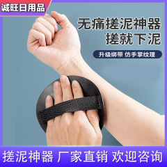 工場はもっぱらお風呂に入っています。