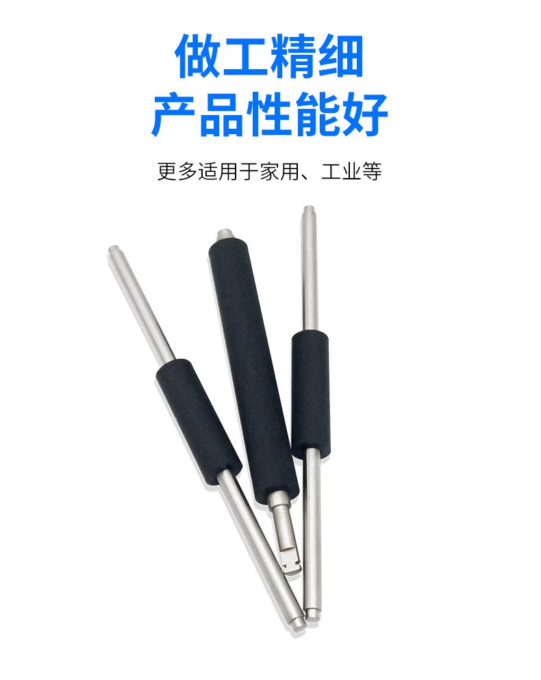 详情页_09.jpg