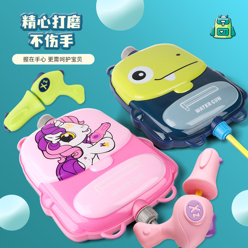 Cross-border children's water gun toy Large capacity pull-out backpack water gun Beach outdoor remote water spraying festival