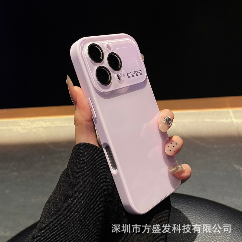 适用iPhone16promax秒变17手机壳大视窗光面玻璃冰感苹果15保护套|undefined