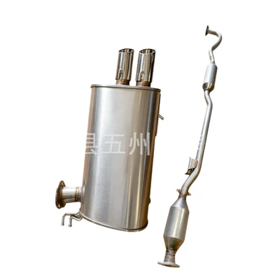 + rear section muffler, Katalizator