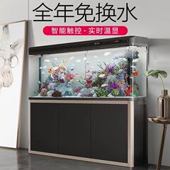 水槽水族館超白色ガラス大型および中型リビングルーム家庭用水槽怠惰な人水交換不要の金魚水槽生態学的フロアキャビネット