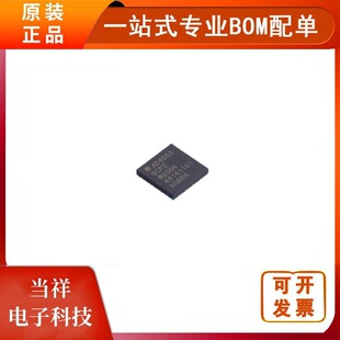 P9236A?B0NDGI8 �l��оƬ �֙C ���� �Ҿ� ܇�d�o����늰l���