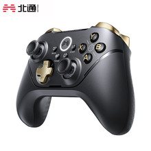 北通阿修罗2Pro+多模无线游戏手柄 机械按键Xbox电脑TV电视黑金