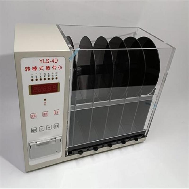 小鼠转棒式疲劳仪    型号:YY920-YLS-4D  库号：M407469