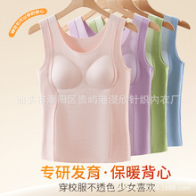 Ůͯlڟo۵½qůĳŮСWŮȴ