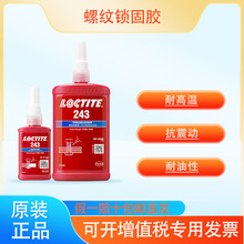 ��̩243��ˮ 222 242 262 263 272 277 290�����������ƽ�
