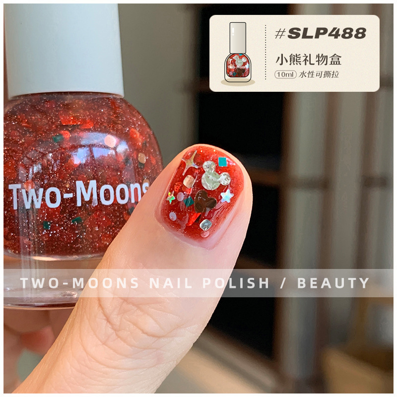 Two-Moons Water-Based Nail Polish, No-Bake Peelable, Green Beetle Glitter, Brightens Hands, Metallic Crushed Diamonds Two-Moons Water-Based Nail Polish, No-Bake Peelable, Green Beetle Glitter, Brightens Hands, Metallic Crushed Diamonds