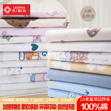 �p�Ӽ������ό���ȫ�޿�ͨ����2.5�׌���a��޴�Ʒ�ļ��װ�����