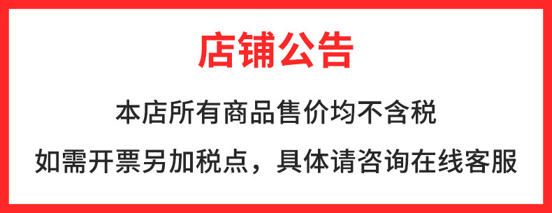 微信图片_20211015163335