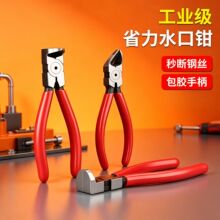 �¿��yʽ���I��ˮ���Q �Ӻ��t�C䓶๦��40��90��ֱ��ˮ���Q