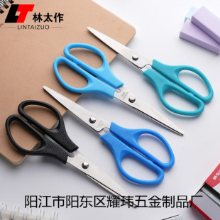 �W���ľ߲��P��k�����ֹ�diy�������ü�������������ͨ�������b