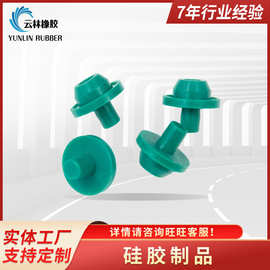 硅胶制品T形橡胶塞橡胶帽橡胶堵头硅胶塞堵头橡胶盖橡胶异形件厂