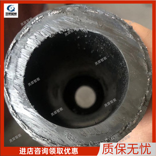 Manufacturers Supply Type 51 and 64 Type Grouting Pipe, Easy to Carry, Grouting Pipe, Simple Use Mining Spray Pipe
