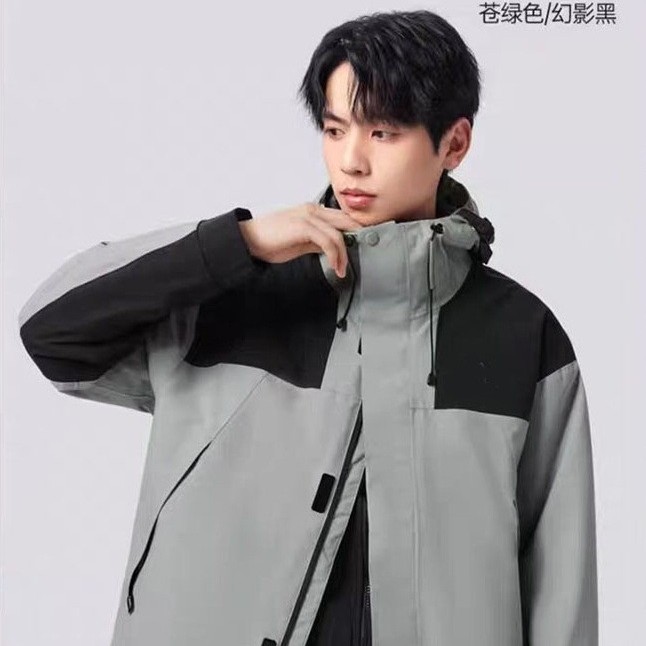 Chaqueta universal tres en uno impermeable y transpirable para exteriores, escalada y carrera, chaqueta con capucha, camping, a prueba de viento, secado rápido