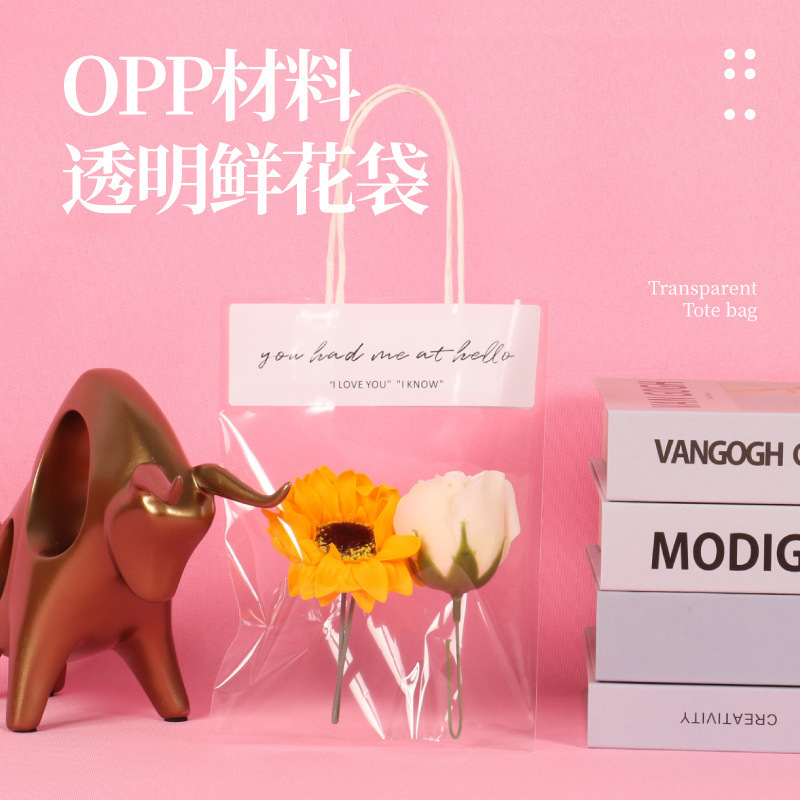 Transparent Satchel Popular Flower Packaging Bag Single Ins Small Bouquet Packaging Material Bag Flower Shop Hand Bag Transparent Satchel Popular Flower Packaging Bag Single Ins Small Bouquet Packaging Material Bag Flower Shop Hand Bag